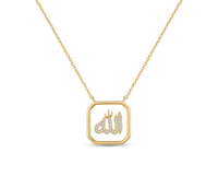Allah Pendant Necklace