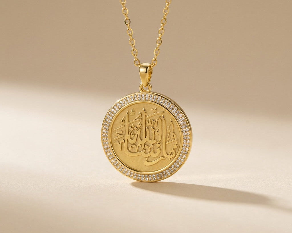 Noor Barakah Coin Necklace
