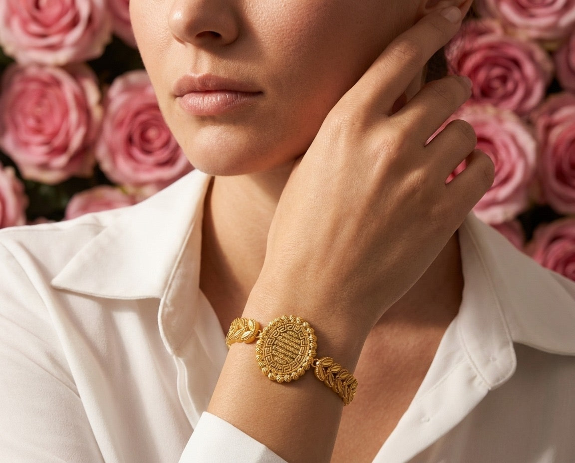Ayat Al Kursi Gold Bracelet