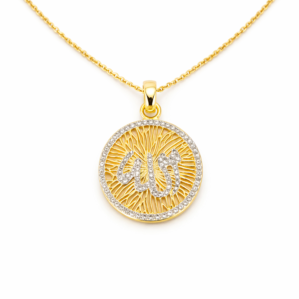 Noor Allah Medallion Necklace