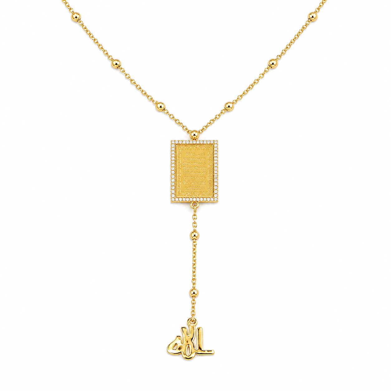 Heritage Square Pendant Necklace