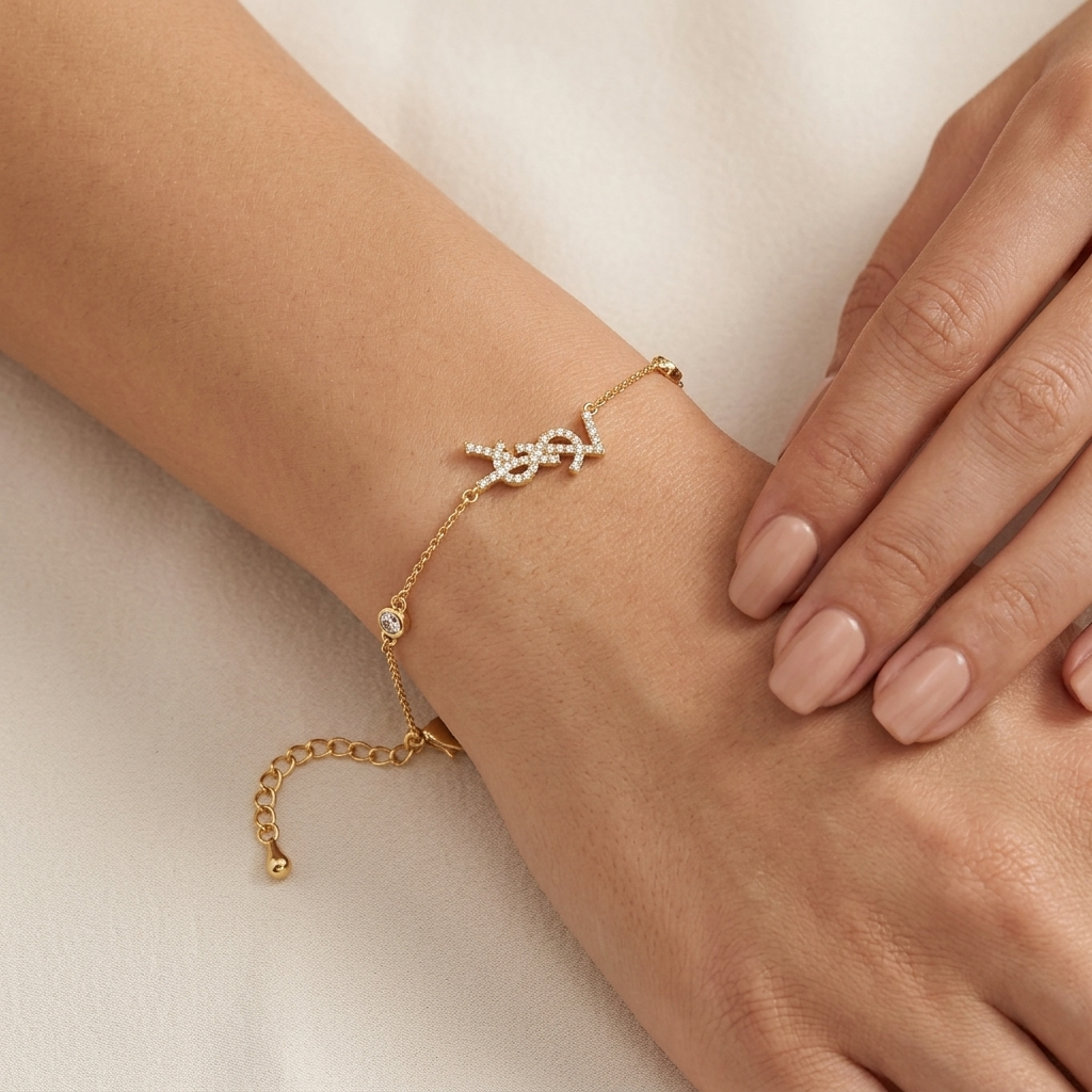 The Diamond Script Bracelet