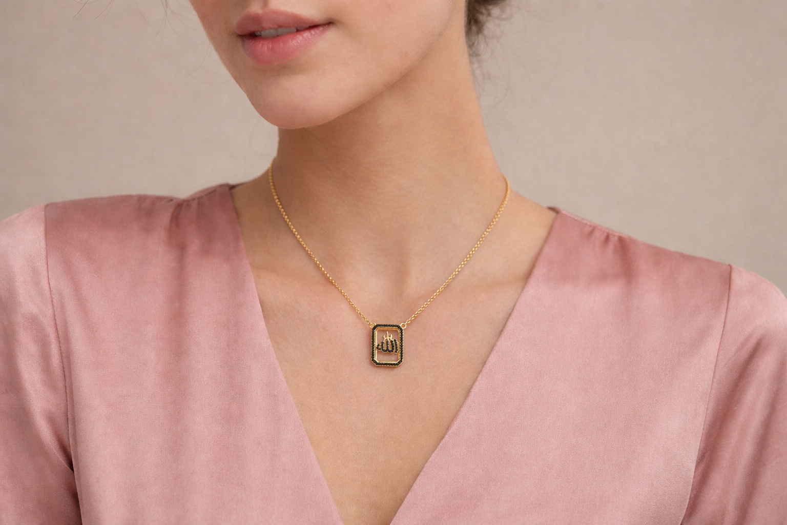 Allah Pendant Necklace