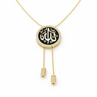 Arabic Calligraphy Drop Necklace