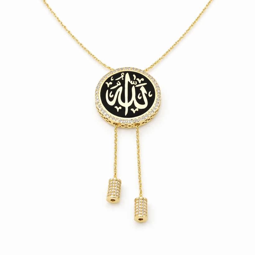 Arabic Calligraphy Drop Necklace