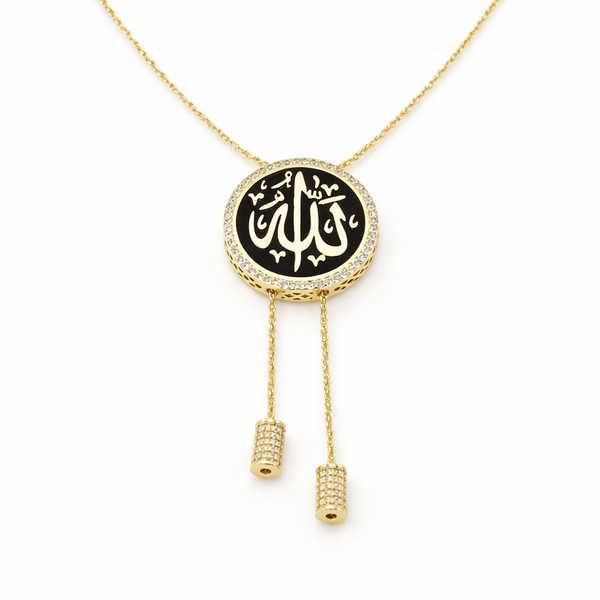 Arabic Calligraphy Drop Necklace