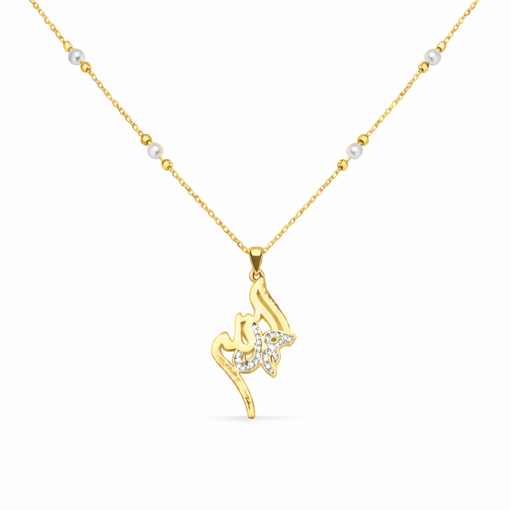 Arabic Elegance Necklace