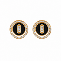 Royal Noir Stud Earrings