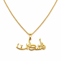 Falasteen Arabic Gold Necklace