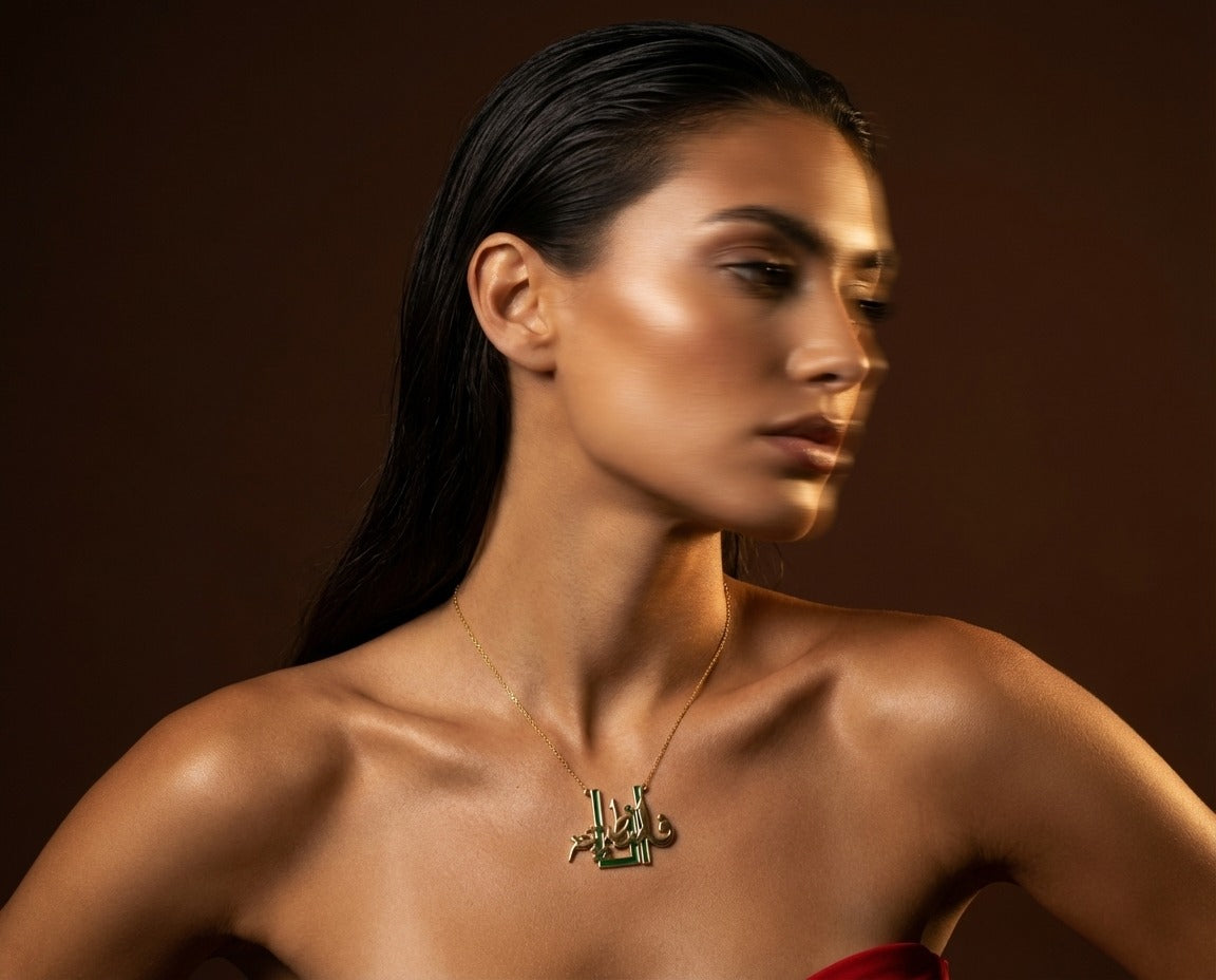 Falasteen Green Enamel Necklace