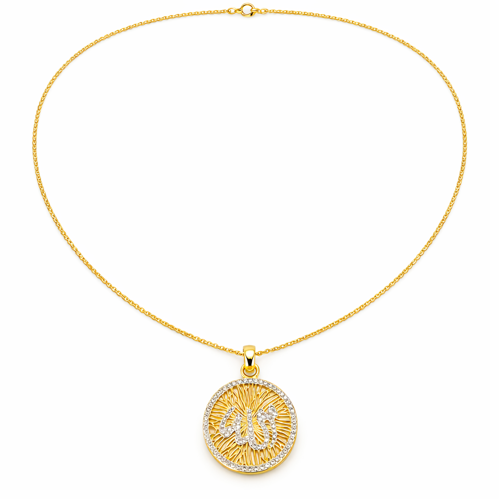 Noor Allah Medallion Necklace
