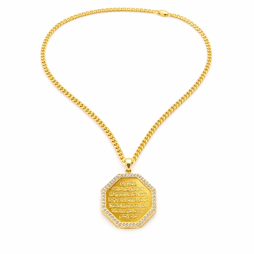 Ayat Al-Kursi Medallion Necklace