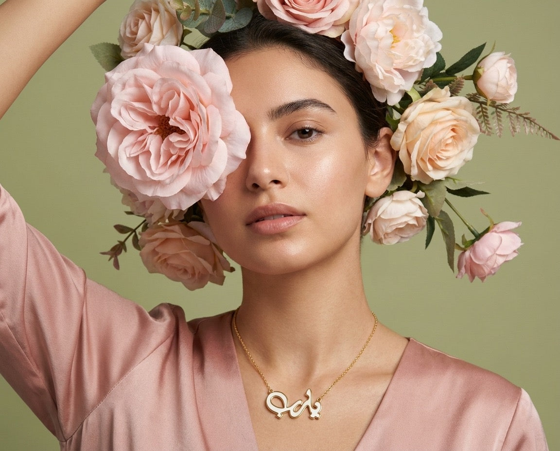 YARAB Signature Necklace
