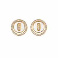 Imperial Pearl Stud Earrings