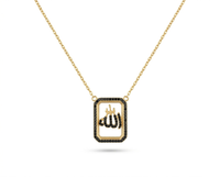 Allah Pendant Necklace