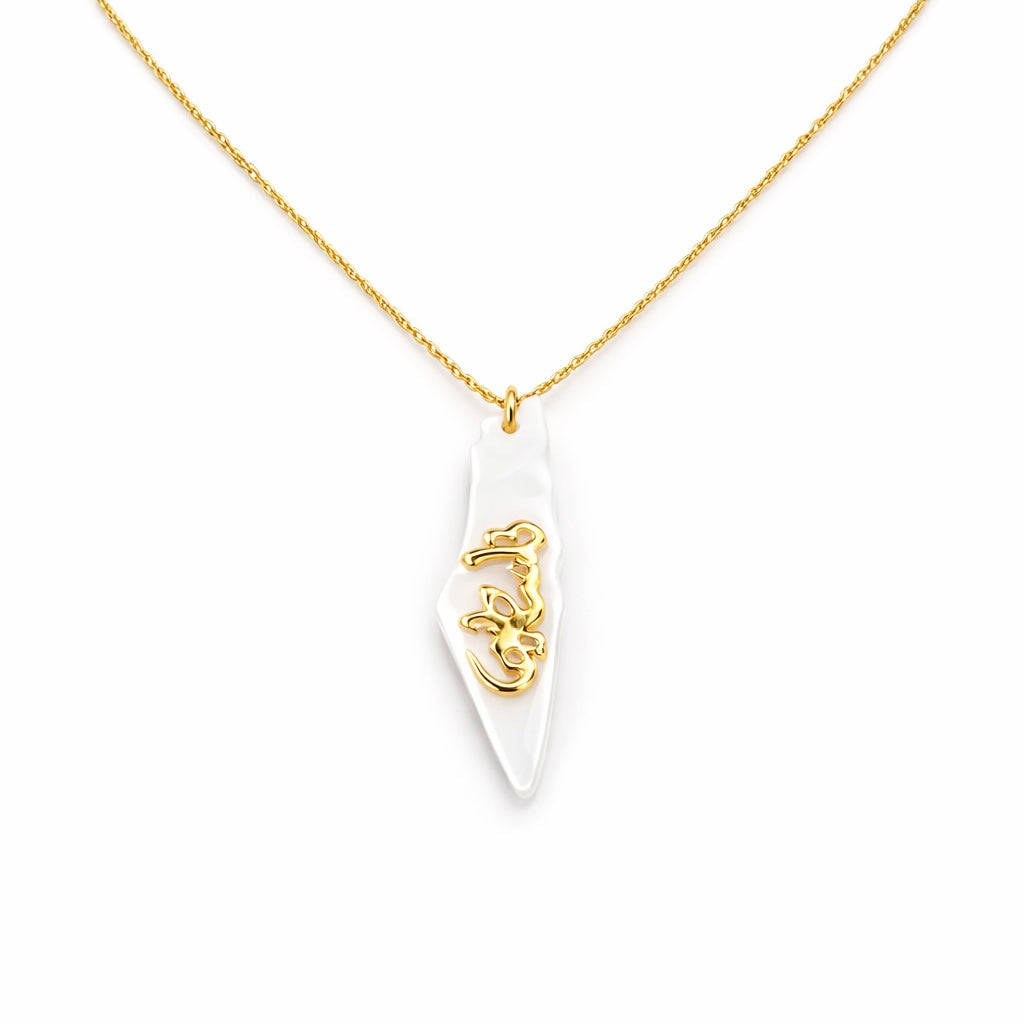 Palestine Pearl Gold Necklace