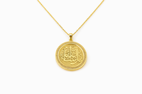 Noor Barakah Coin Necklace