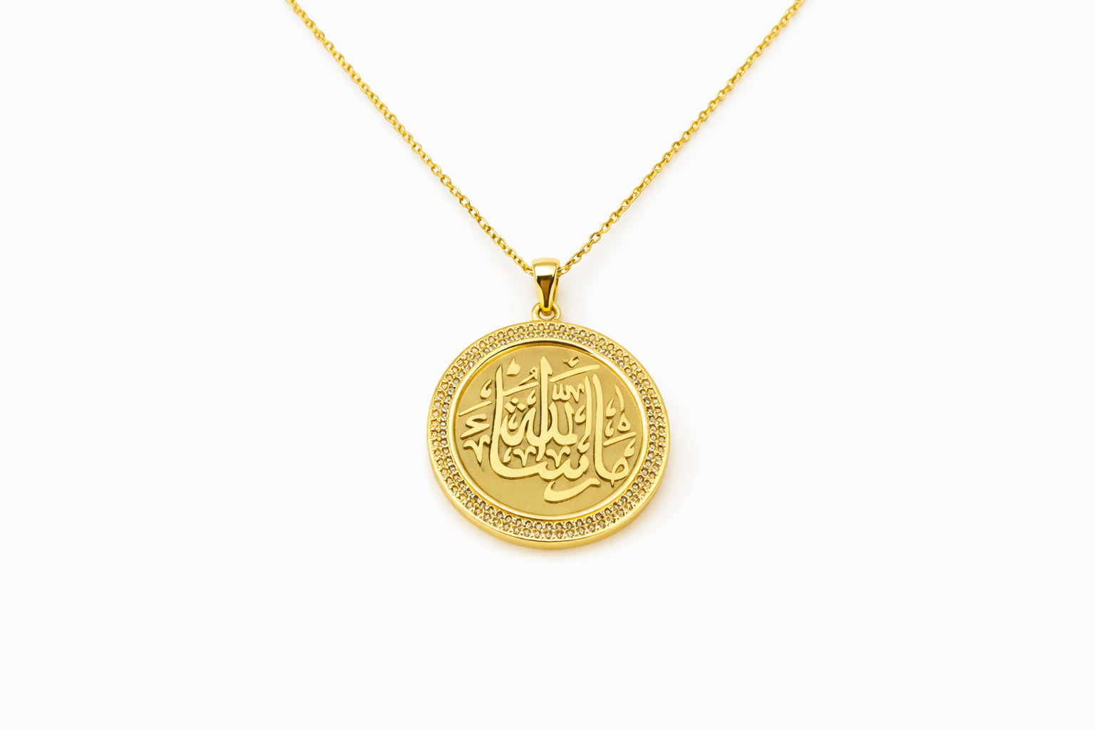 Noor Barakah Coin Necklace