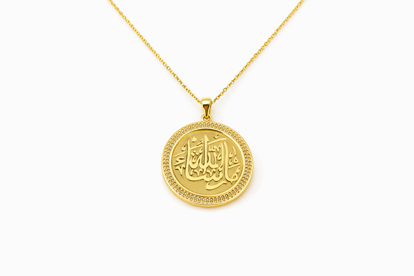 Noor Barakah Coin Necklace