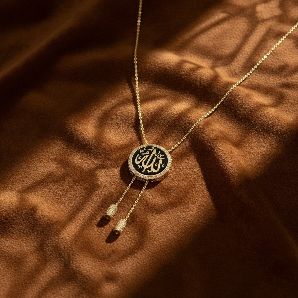 Arabic Calligraphy Drop Necklace