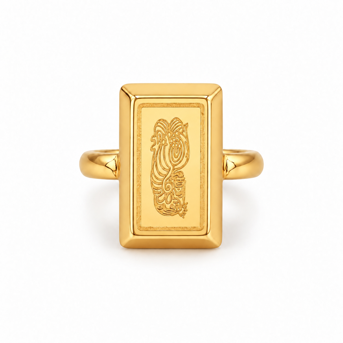 The Aurelia Signet Ring