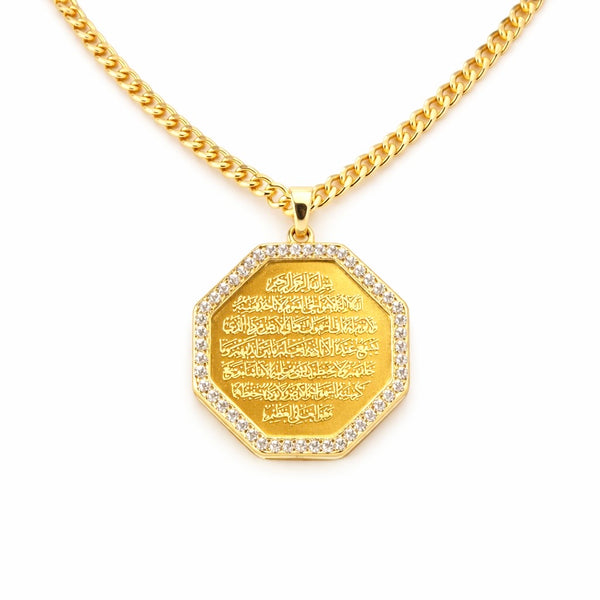 Ayat Al-Kursi Medallion Necklace