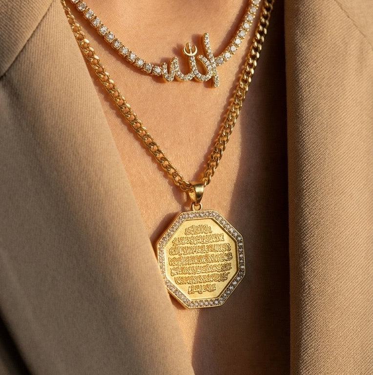 Ayat Al-Kursi Medallion Necklace
