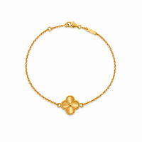 Gold Clover Bracelet