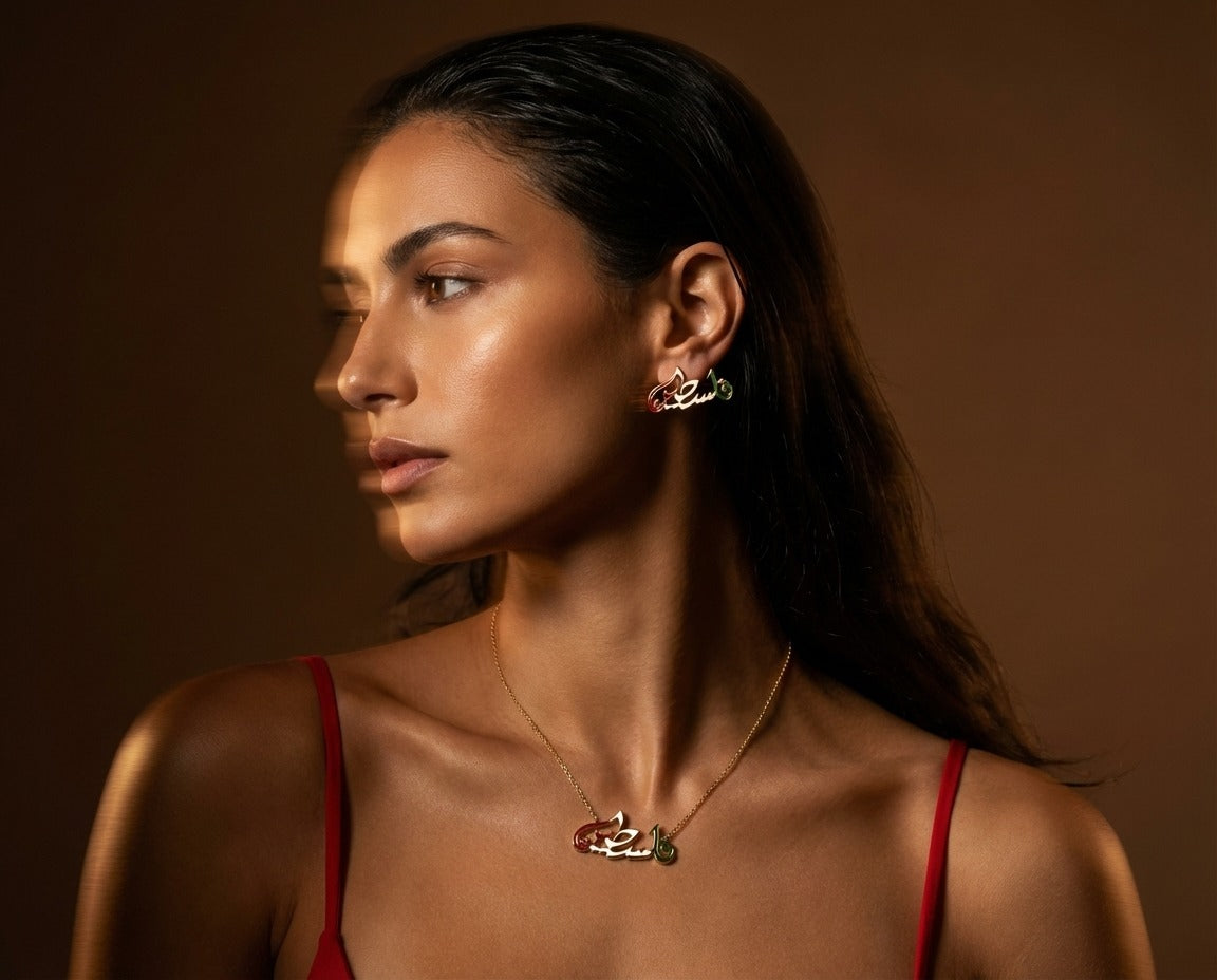 “Falasteen” Enamel Gold Necklace