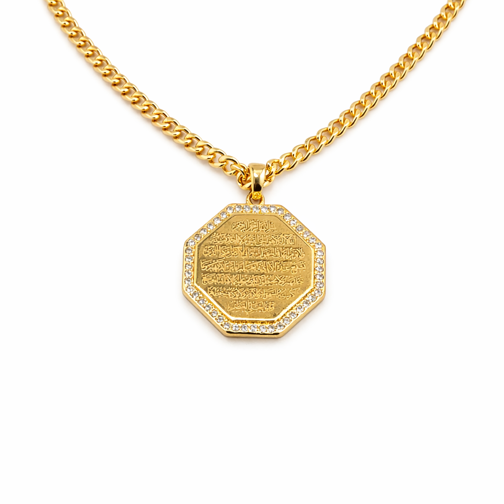 Ayat Al-Kursi Medallion Necklace