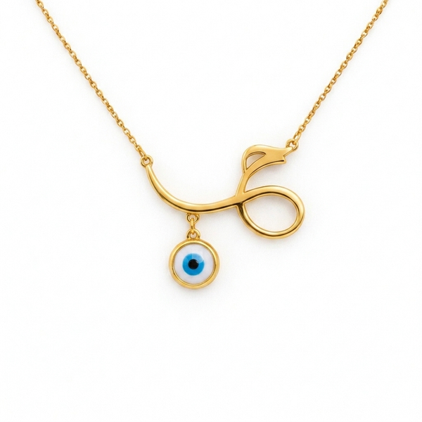 Evil Eye Arabic Initial Necklace