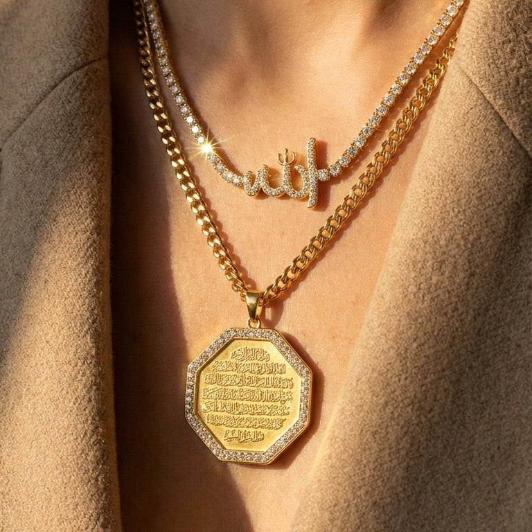 Ayat Al-Kursi Medallion Necklace