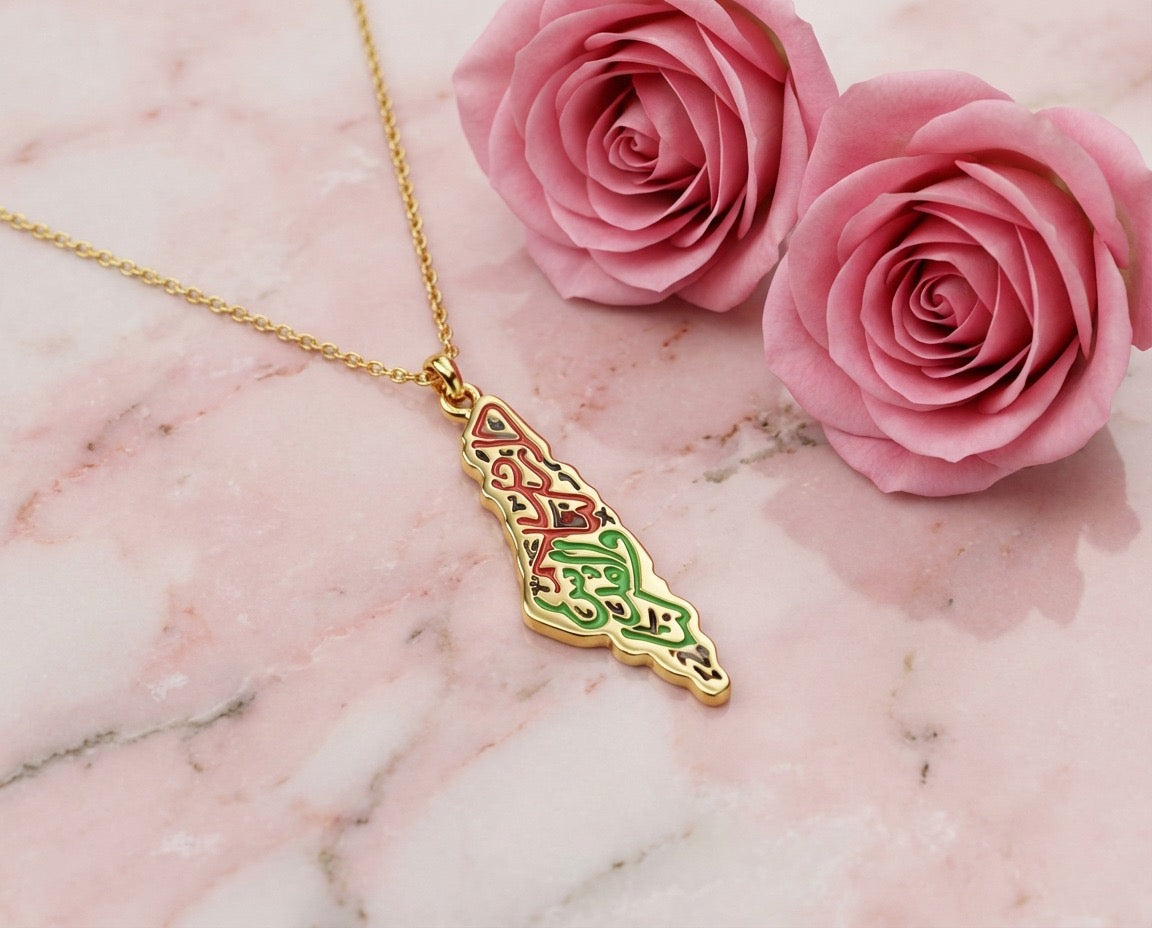 Palestine Flag Map Necklace