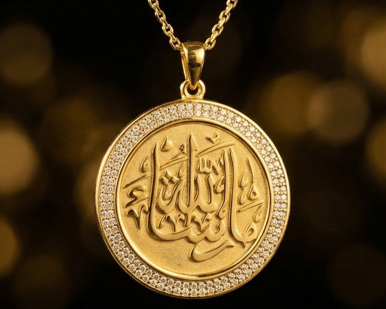 Noor Barakah Coin Necklace