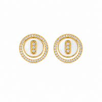 Imperial Pearl Stud Earrings