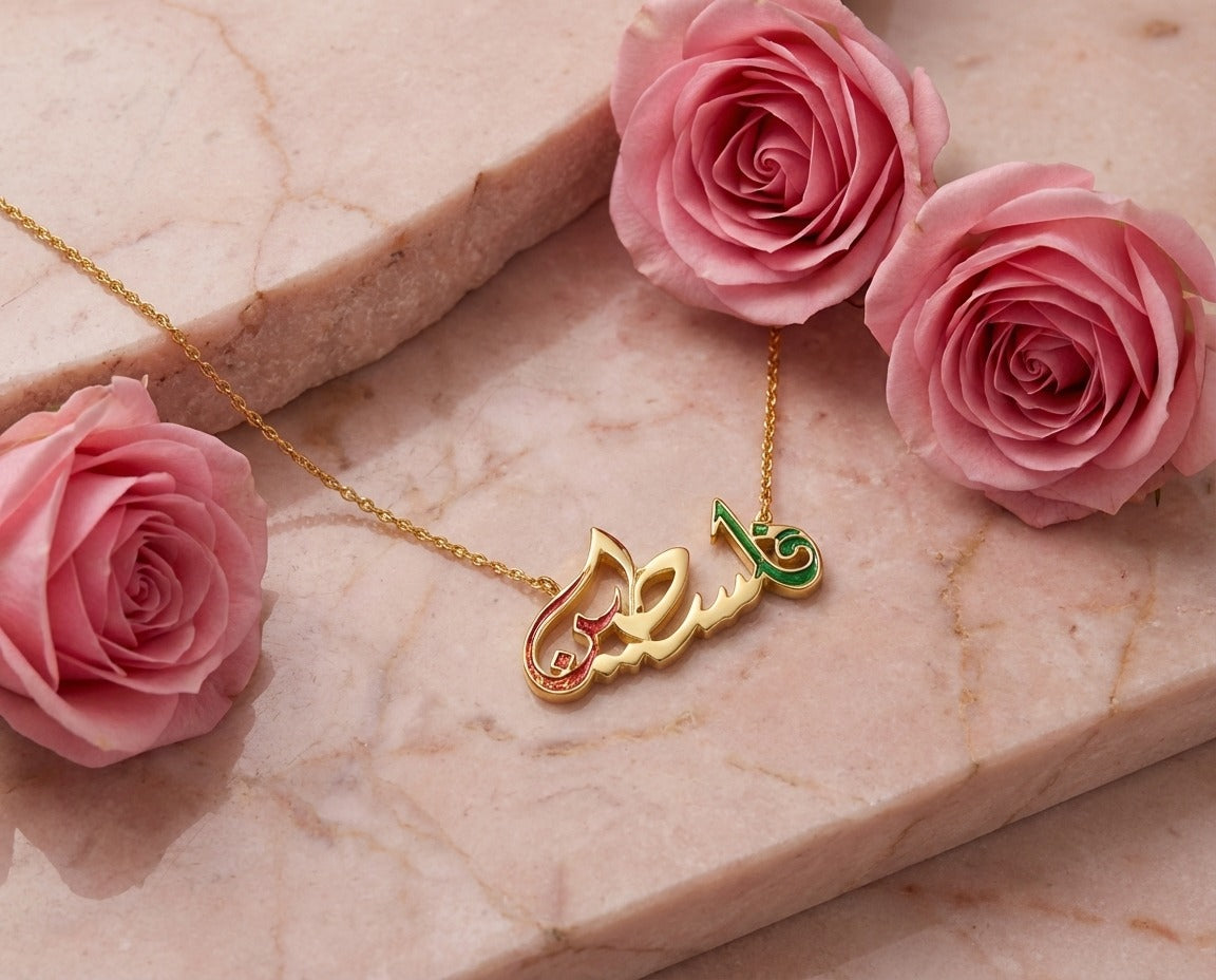 “Falasteen” Enamel Gold Necklace