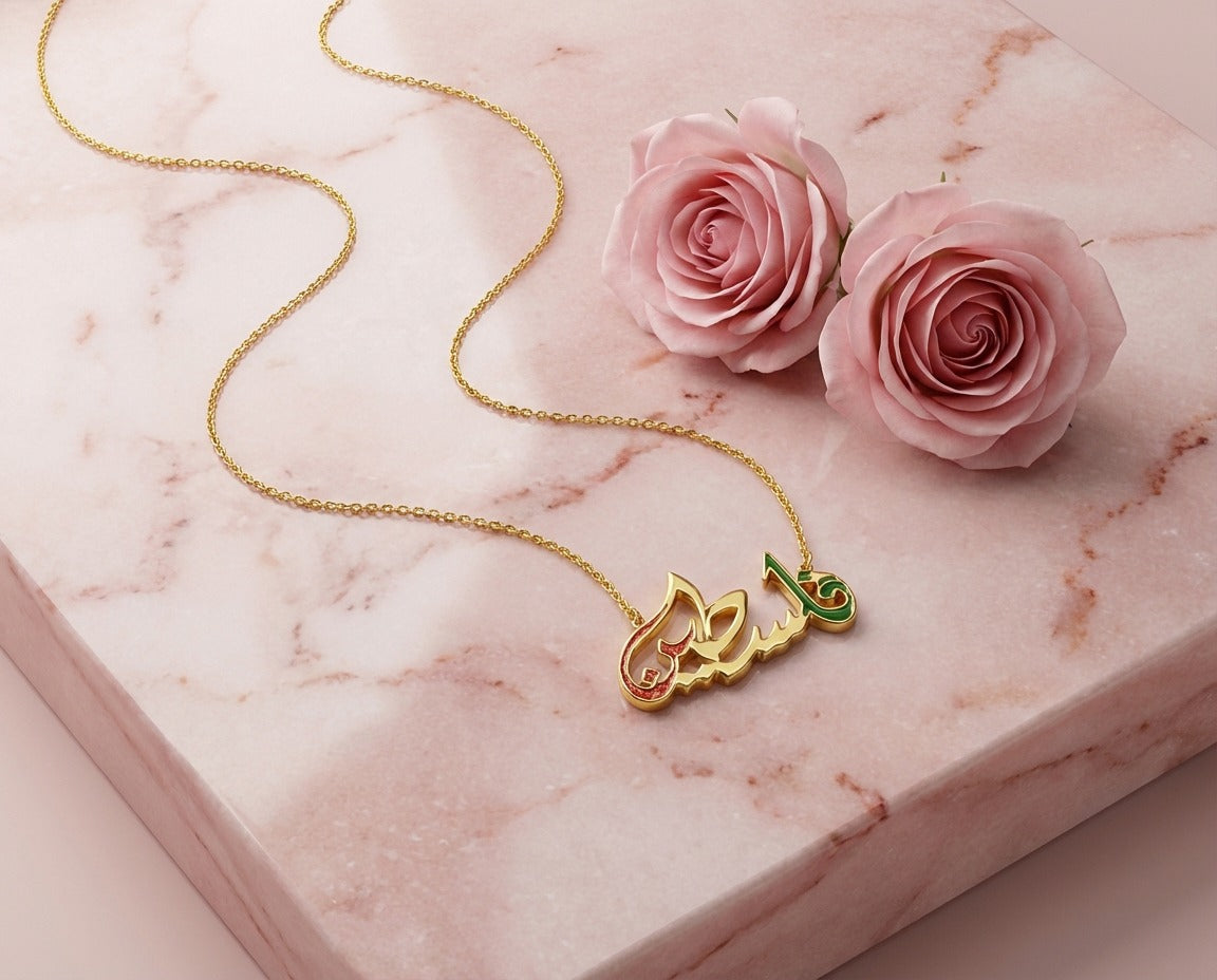 “Falasteen” Enamel Gold Necklace