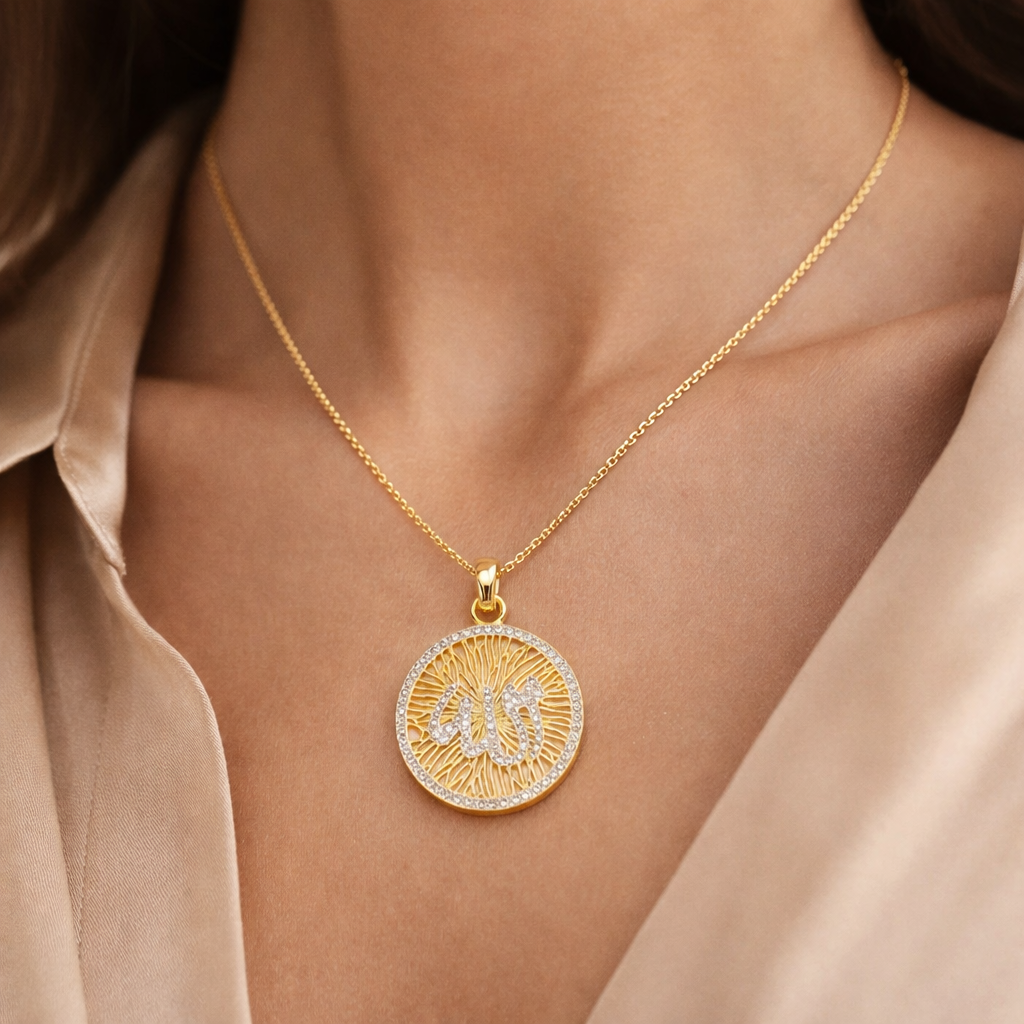 Noor Allah Medallion Necklace