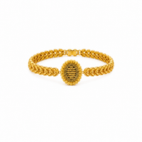Ayat Al Kursi Gold Bracelet