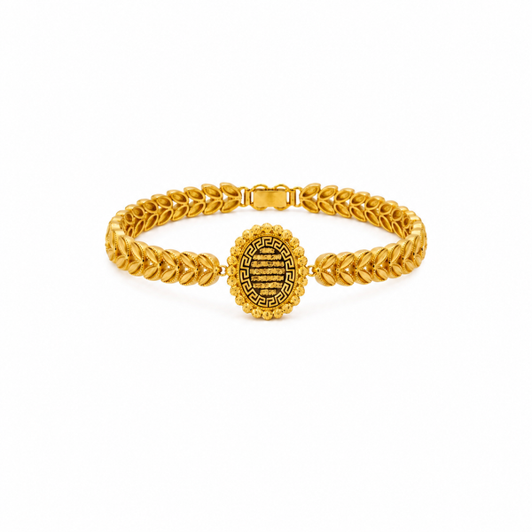 Ayat Al Kursi Gold Bracelet